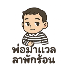 Linux_20250403171726