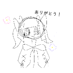 piyo_20250404154626