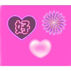 NAGISA_20250404173420