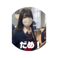 go_20250404215708