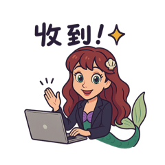 職場日常用語Q版