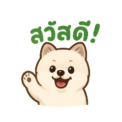 pom_20250403164855