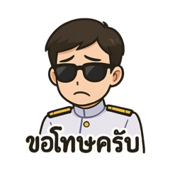 Patsasi_20250403184258