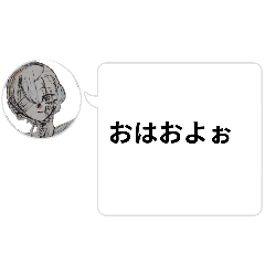 haru_20250404175619