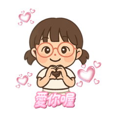 亭亭豫立
