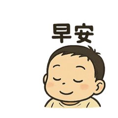 香香第一名