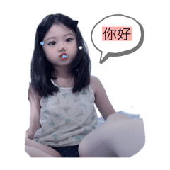 芷澄的日常