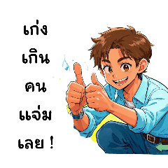 Kimbom_20250403180318