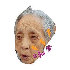 akina_20250404161104