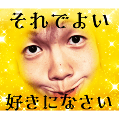 kobami_20250404185130