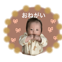 naa_20250404200633