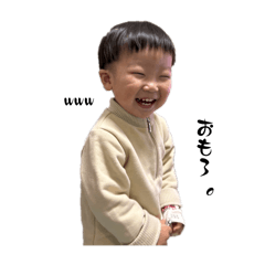 mochi_20250404200342