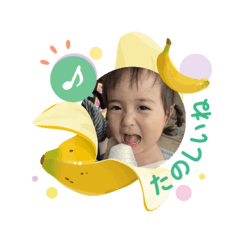 Kanako_20250404185147