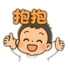可愛姝妘