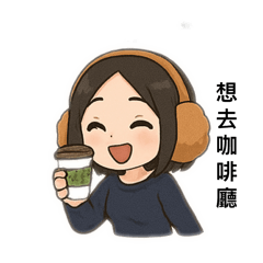 MI’s daily life