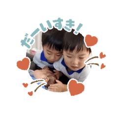 eri_20250404
