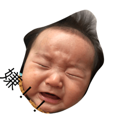 yamada_20250404193354