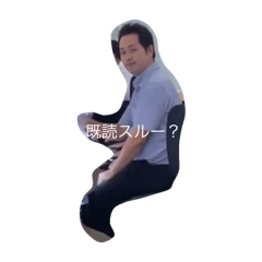 natsu_20250404195930