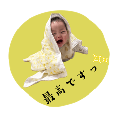 yuna_20250404174358