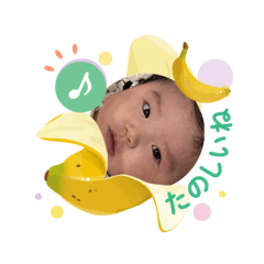 Hana_20250404174411