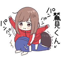 To sumikun3013 - jec3