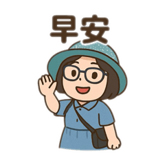 歐媽咪培梅烘