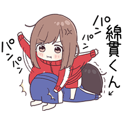 To watanukikun3001 - jec3