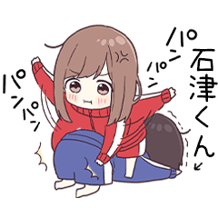 To ishidukun3015 - jec3