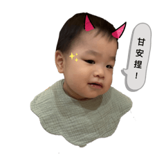 皮蛋嚕咪 日常1