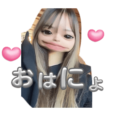 みさみはた