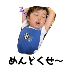 kono_20250404222829