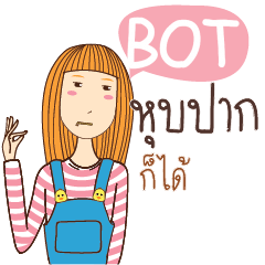 BOT anything e