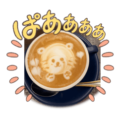 cafestamp