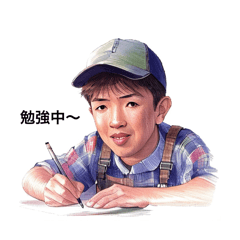 goods3150