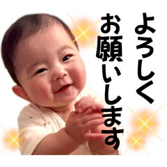 UMA_20250404232834