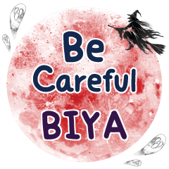 BIYA Be careful One word e