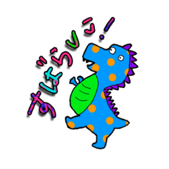 friends&friends: dinosaurs(Japanese)