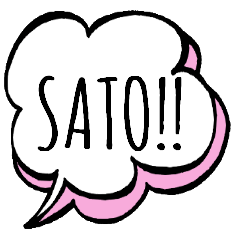 【SATO】専用スタンプ