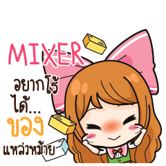 MIXER Online Seller_S e