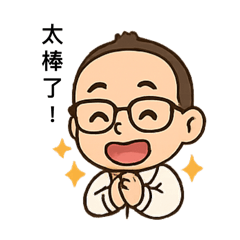 凱文的生活日常