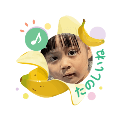 tomo_20250404194851