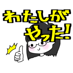 Mochi_20250404195122