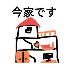 POTATO_20250405011838