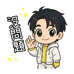 He is Energy toro