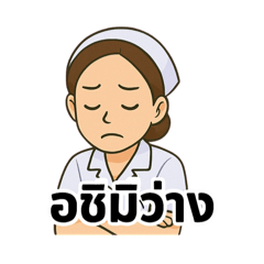 Achi_20250404143546