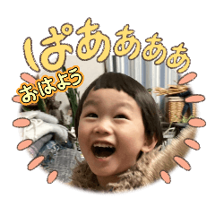 wagayanororasan2025 4