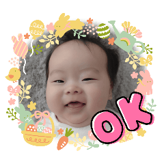 SENA'sSTAMP