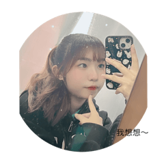 不要買就是了