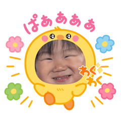 eririn_20250405001848