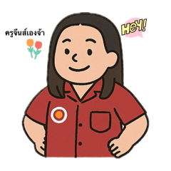 Jeans_20250403211247